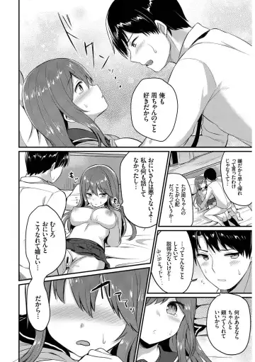 Kono Haru, Kanojo to Issho ni Sotsugyou Shimashita ~Setsunai Junjou Love Hen~ Fhentai - Page 40