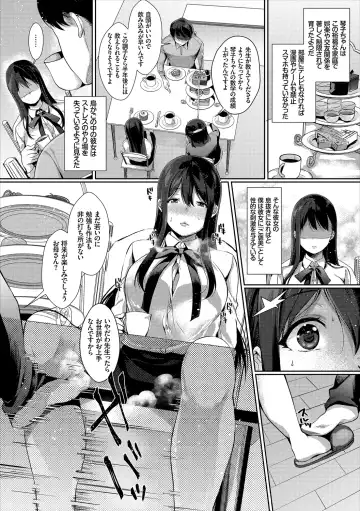 Kouki na Ojou-sama wa Chitsunai Shasei ga Osuki Vol.2 Kouki na Ojou-sama o harama SEX anthology Fhentai - Page 28