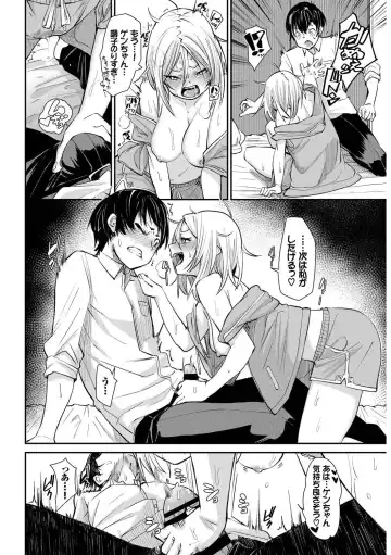 Kouki na Ojou-sama wa Chitsunai Shasei ga Osuki Vol.2 Kouki na Ojou-sama o harama SEX anthology Fhentai - Page 52