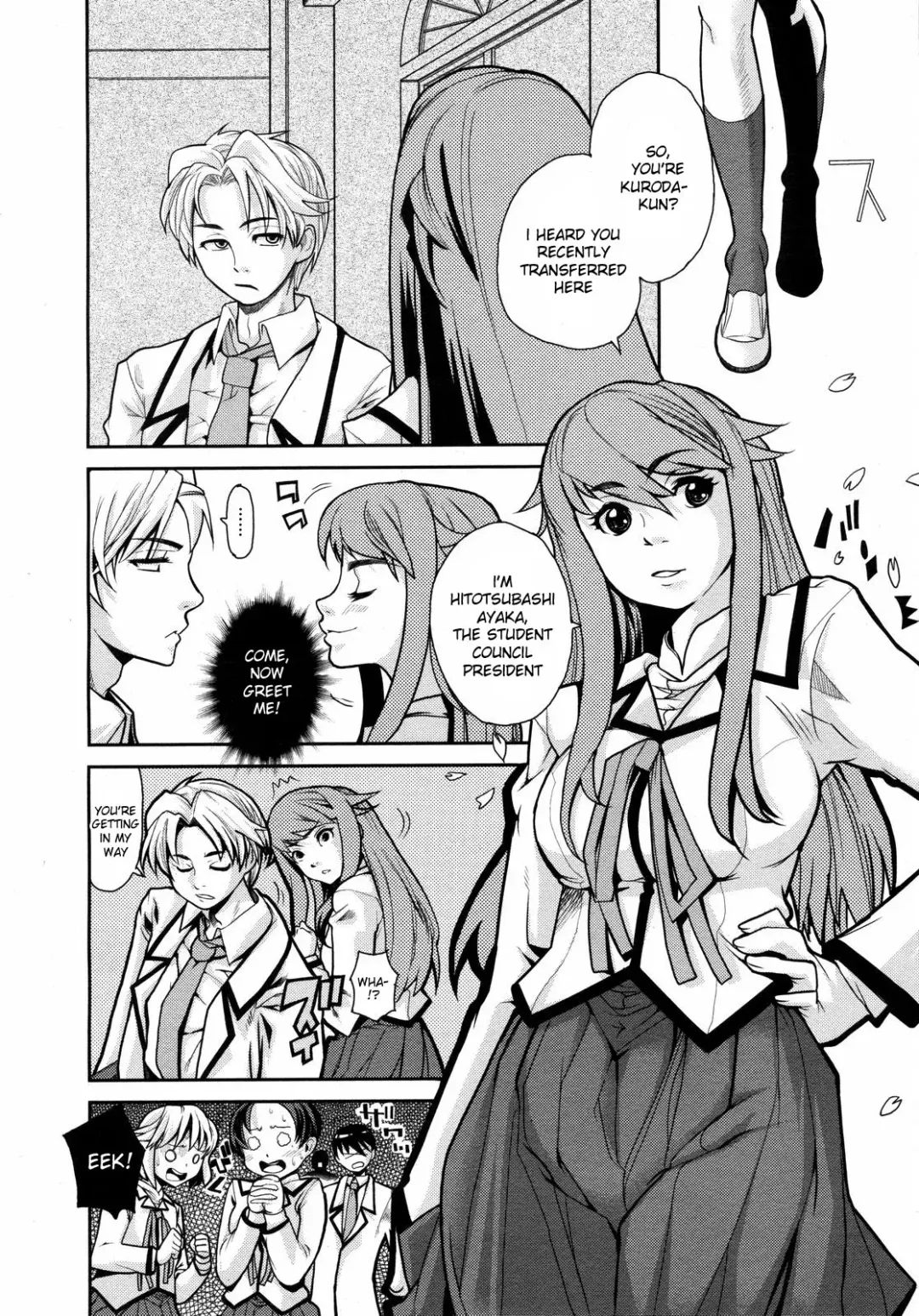 [Tomoe Tenbu] Wise Ass - Ch.1-6 (decensored) Fhentai - Page 10