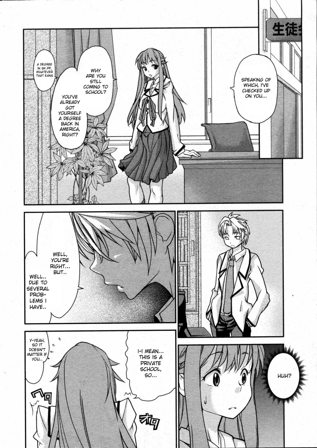 [Tomoe Tenbu] Wise Ass - Ch.1-6 (decensored) Fhentai - Page 28
