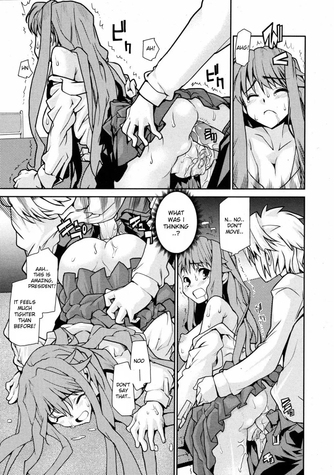 [Tomoe Tenbu] Wise Ass - Ch.1-6 (decensored) Fhentai - Page 55