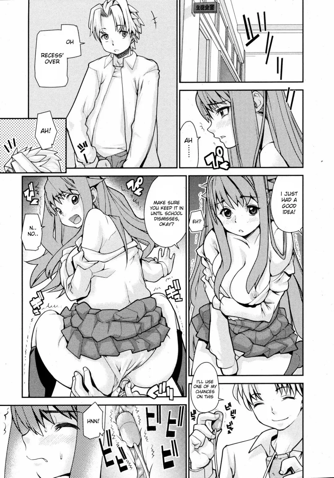 [Tomoe Tenbu] Wise Ass - Ch.1-6 (decensored) Fhentai - Page 67