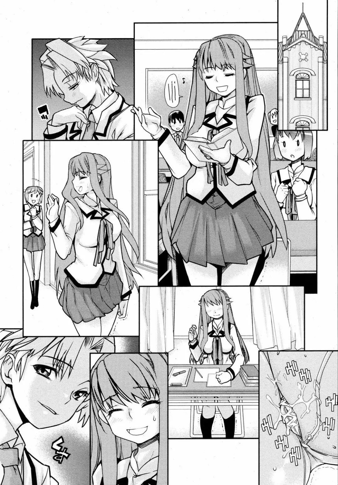 [Tomoe Tenbu] Wise Ass - Ch.1-6 (decensored) Fhentai - Page 68