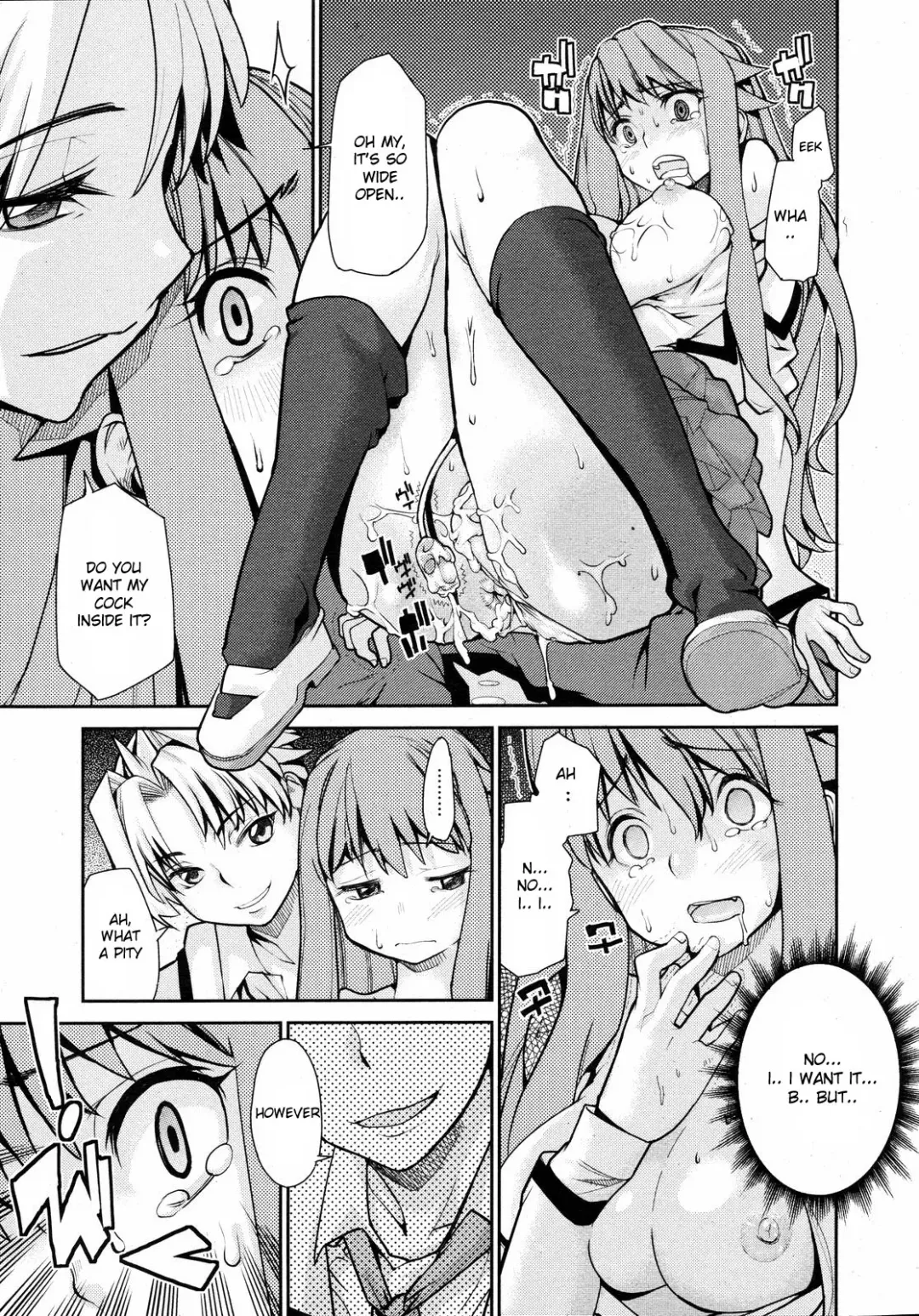 [Tomoe Tenbu] Wise Ass - Ch.1-6 (decensored) Fhentai - Page 71