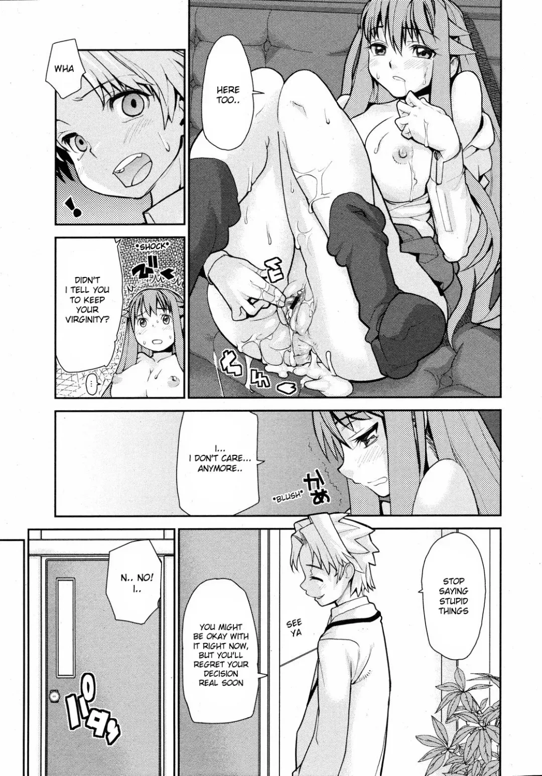 [Tomoe Tenbu] Wise Ass - Ch.1-6 (decensored) Fhentai - Page 79