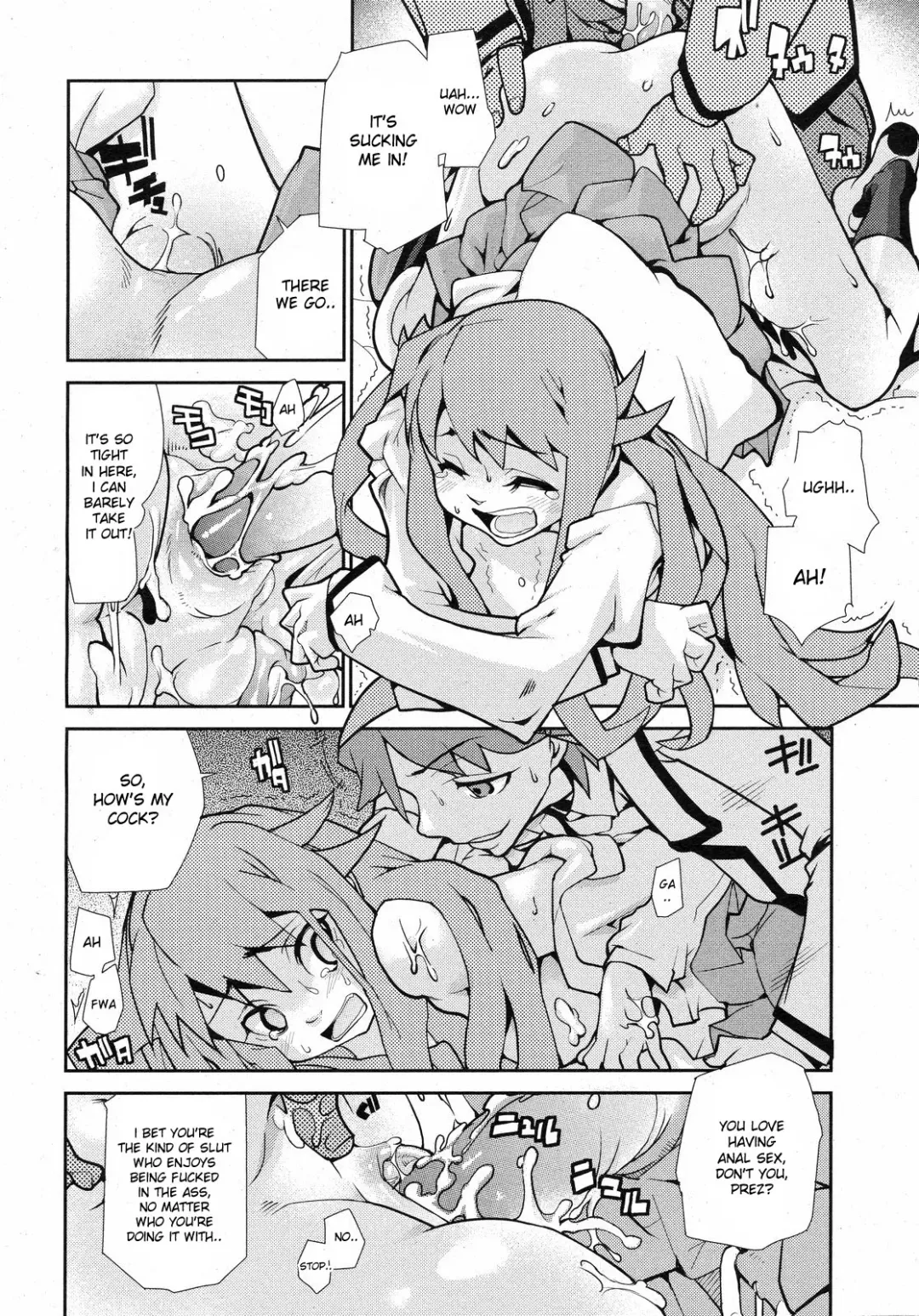 [Tomoe Tenbu] Wise Ass - Ch.1-6 (decensored) Fhentai - Page 92