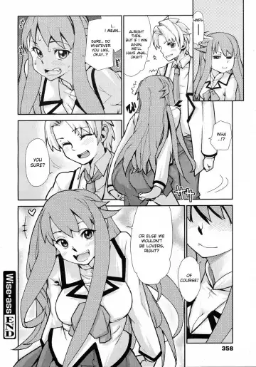 [Tomoe Tenbu] Wise Ass - Ch.1-6 (decensored) Fhentai - Page 116