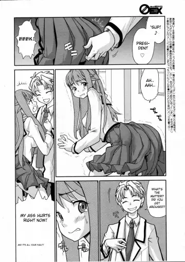 [Tomoe Tenbu] Wise Ass - Ch.1-6 (decensored) Fhentai - Page 26