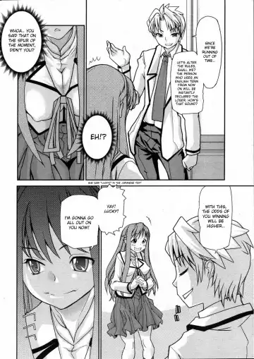 [Tomoe Tenbu] Wise Ass - Ch.1-6 (decensored) Fhentai - Page 34