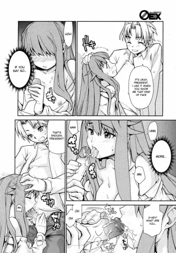[Tomoe Tenbu] Wise Ass - Ch.1-6 (decensored) Fhentai - Page 64