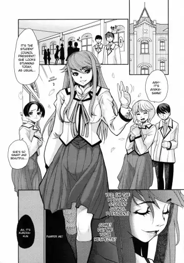 [Tomoe Tenbu] Wise Ass - Ch.1-6 (decensored) Fhentai - Page 8