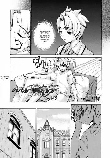 [Tomoe Tenbu] Wise Ass - Ch.1-6 (decensored) Fhentai - Page 85