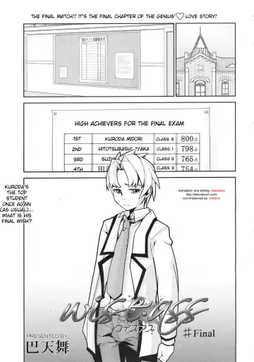 [Tomoe Tenbu] Wise Ass - Ch.1-6 (decensored) Fhentai - Page 99