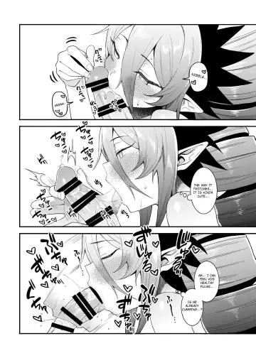 [Yukyu Ponzu] Geboku-sama Senyou Puniana Kyuketsuki Fhentai.net - Page 20