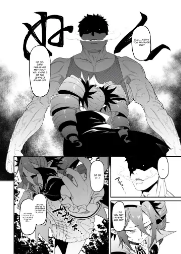 [Yukyu Ponzu] Geboku-sama Senyou Puniana Kyuketsuki Fhentai.net - Page 6