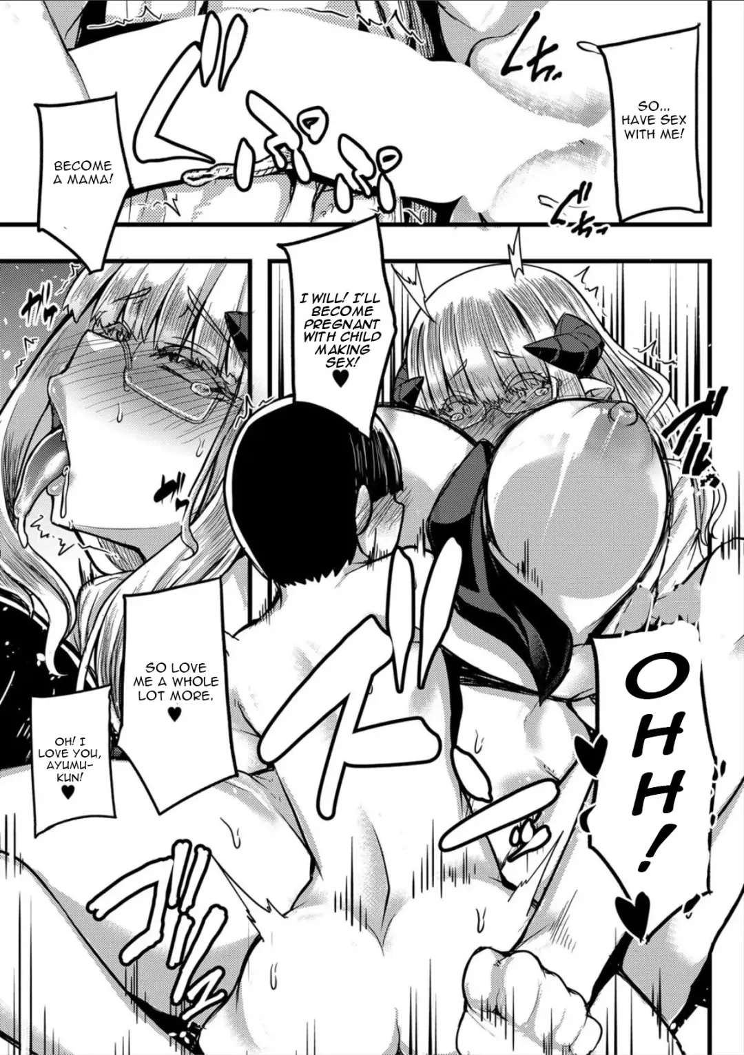 [Yutakame] Succubus Sakusei-bu Saishuuwa Fhentai.net - Page 23