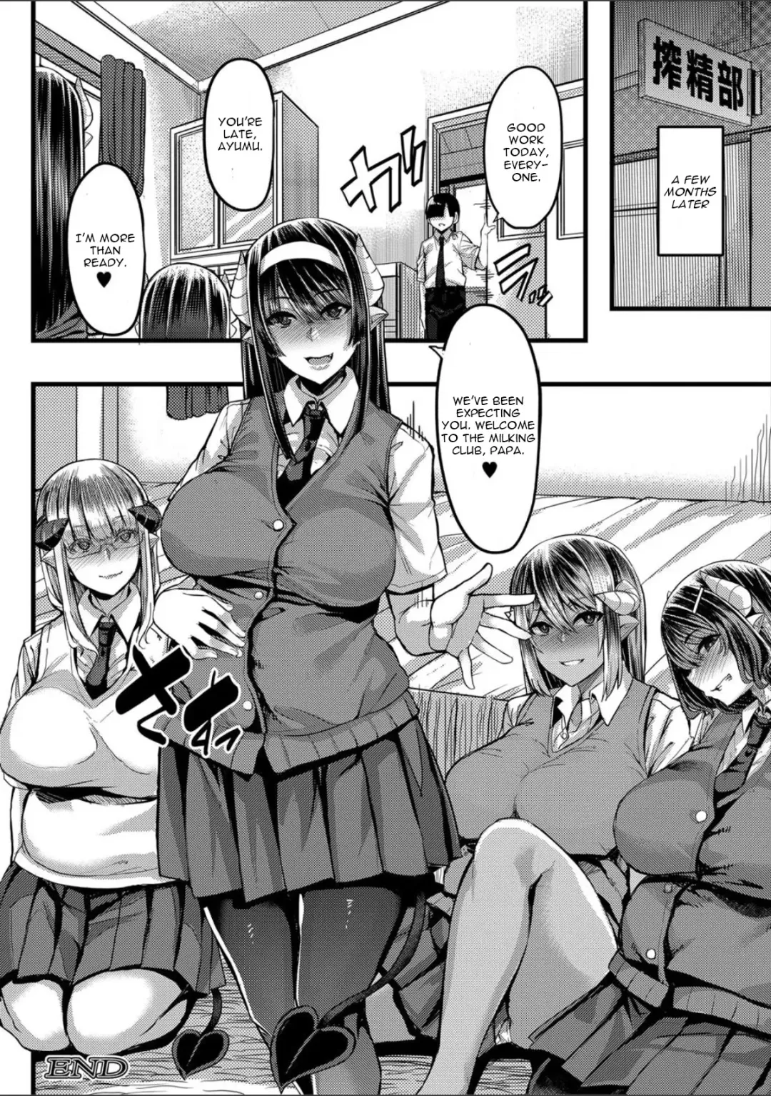 [Yutakame] Succubus Sakusei-bu Saishuuwa Fhentai.net - Page 36