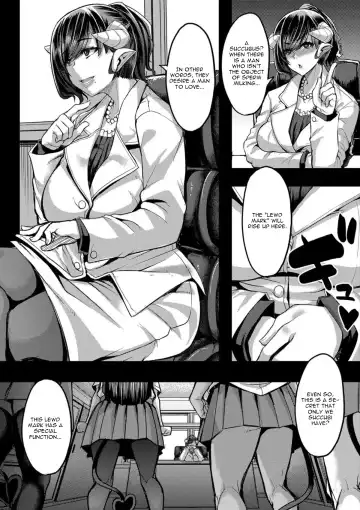 [Yutakame] Succubus Sakusei-bu Saishuuwa Fhentai.net - Page 4