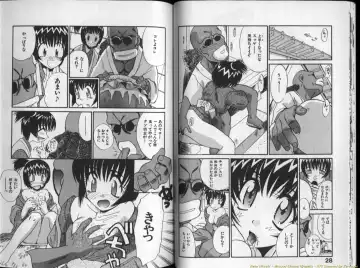 [Itaba Hiroshi] Mousou Ekimae Ryugaku Fhentai - Page 16