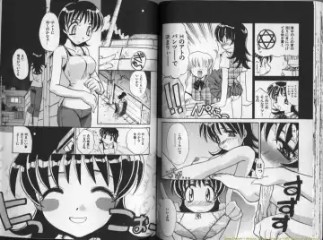 [Itaba Hiroshi] Mousou Ekimae Ryugaku Fhentai - Page 29