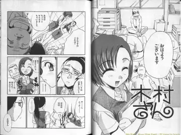 [Itaba Hiroshi] Mousou Ekimae Ryugaku Fhentai - Page 4