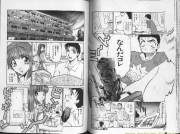 [Itaba Hiroshi] Mousou Ekimae Ryugaku Fhentai - Page 42