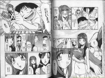 [Itaba Hiroshi] Mousou Ekimae Ryugaku Fhentai - Page 44