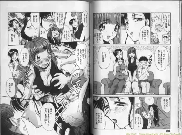 [Itaba Hiroshi] Mousou Ekimae Ryugaku Fhentai - Page 45