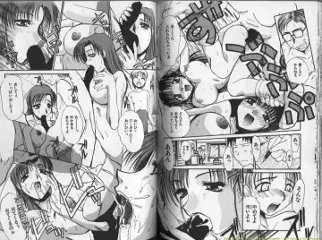 [Itaba Hiroshi] Mousou Ekimae Ryugaku Fhentai - Page 70