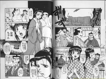 [Itaba Hiroshi] Mousou Ekimae Ryugaku Fhentai - Page 77