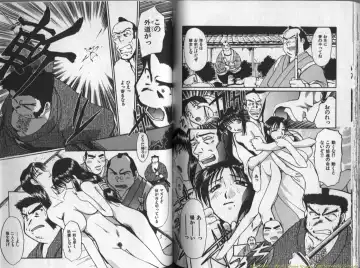 [Itaba Hiroshi] Mousou Ekimae Ryugaku Fhentai - Page 80