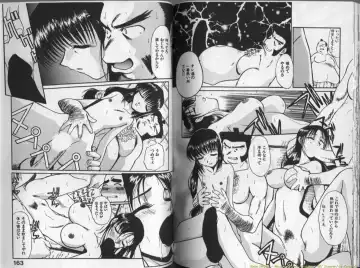 [Itaba Hiroshi] Mousou Ekimae Ryugaku Fhentai - Page 81