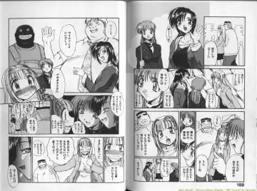 [Itaba Hiroshi] Mousou Ekimae Ryugaku Fhentai - Page 94