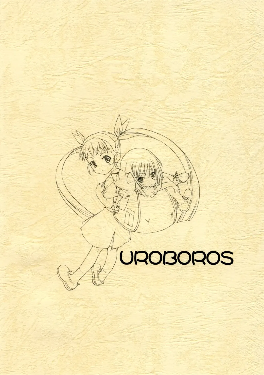 [Utatane Hiroyuki] Maimai x Snake Fhentai - Page 34