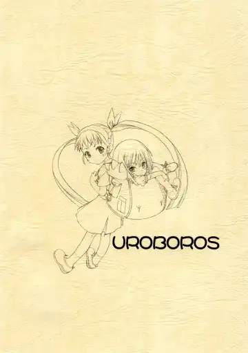 [Utatane Hiroyuki] Maimai x Snake Fhentai - Page 34