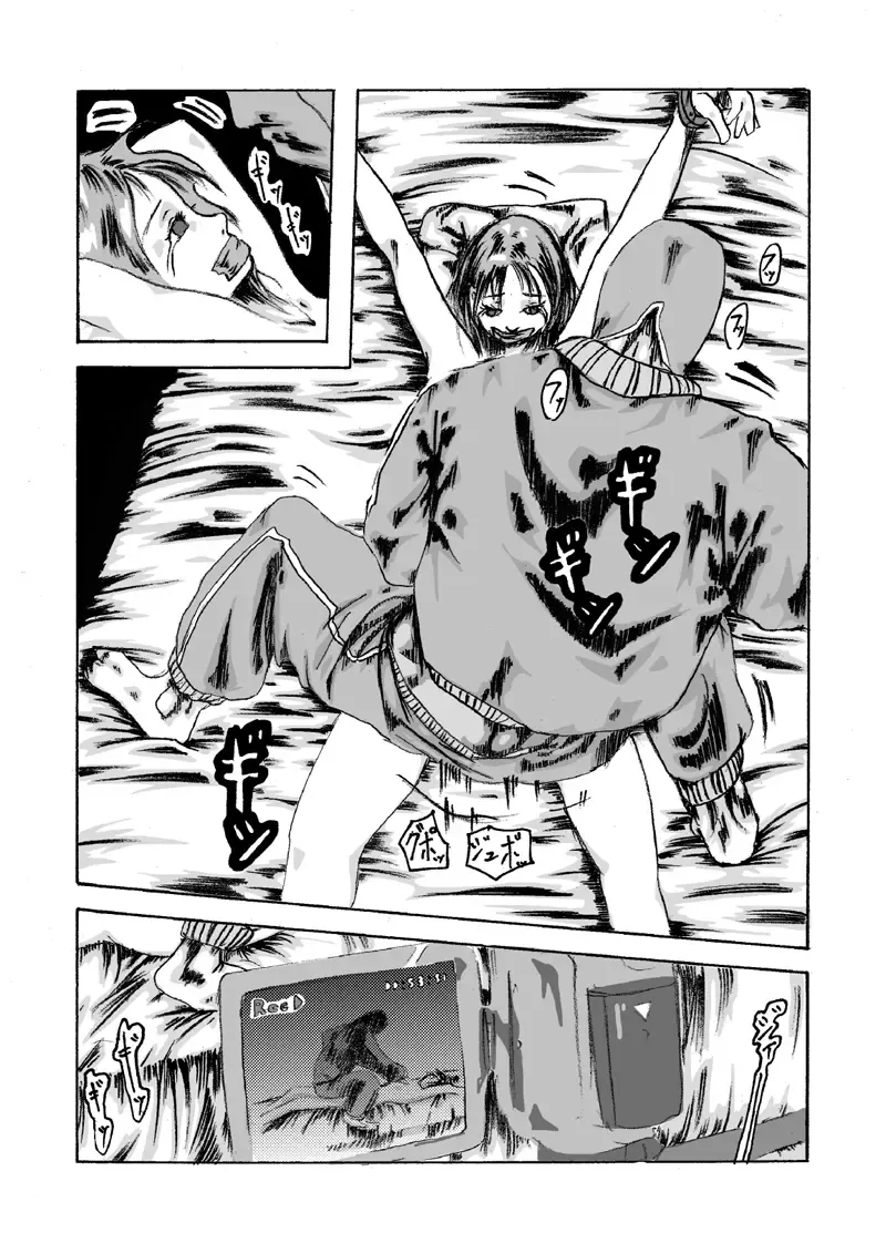 Yokubou Kaiki Dai 150 Shou - Picking Shinnyuu Oyako Kichiku Rape Ma - &Yokubou Kaiki dai 204 shou - Onsen Ryoujoku Suspense #2 Mayonaka no Ikenie Joshidaisei - Fhentai - Page 56