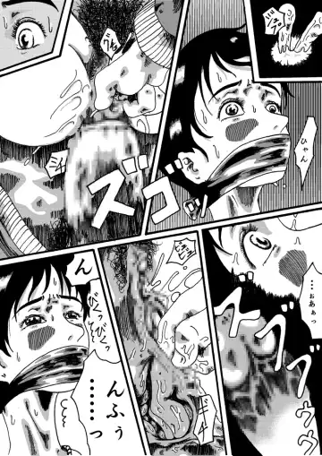 Yokubou Kaiki Dai 150 Shou - Picking Shinnyuu Oyako Kichiku Rape Ma - &Yokubou Kaiki dai 204 shou - Onsen Ryoujoku Suspense #2 Mayonaka no Ikenie Joshidaisei - Fhentai - Page 20