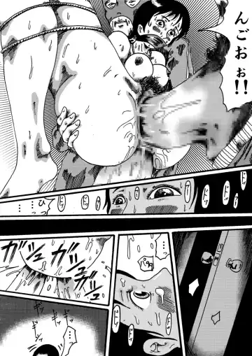 Yokubou Kaiki Dai 150 Shou - Picking Shinnyuu Oyako Kichiku Rape Ma - &Yokubou Kaiki dai 204 shou - Onsen Ryoujoku Suspense #2 Mayonaka no Ikenie Joshidaisei - Fhentai - Page 23