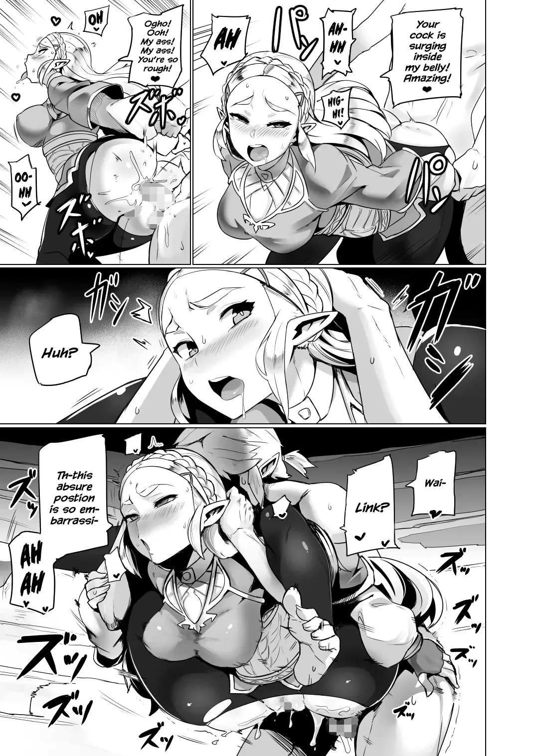 [Nuezou] Ee Ketsu. | Dat Ass. Fhentai - Page 18