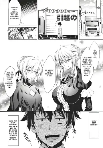 [Kuno Touya] Pendra Shimai no Seijijou | The Pendragon twin sisters' sexual situation Fhentai - Page 20