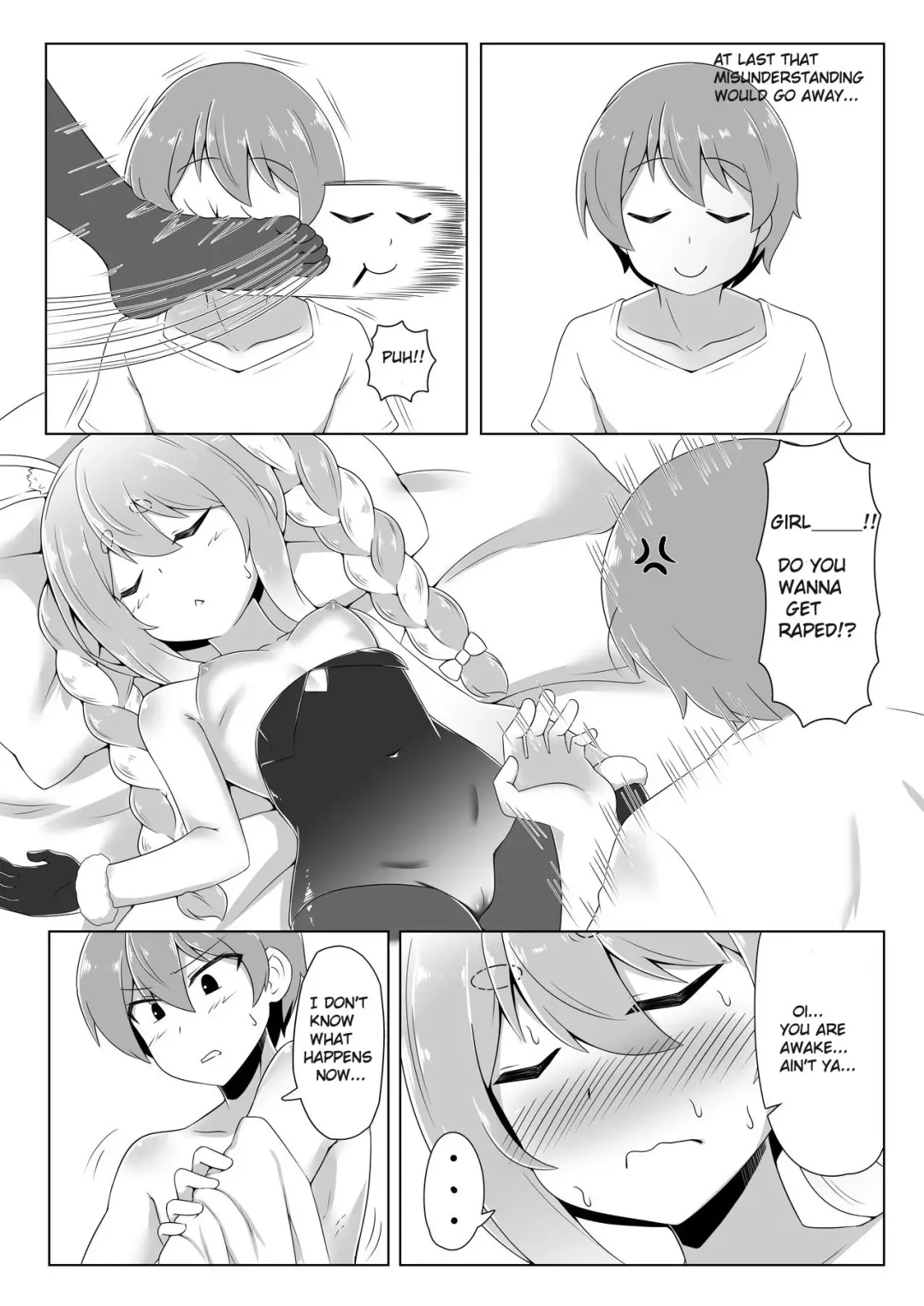 [Kurenai Hotaru] Kyuukeishitsu no Peko! | PEKO OF THE COMFORT ROOM! Fhentai - Page 11