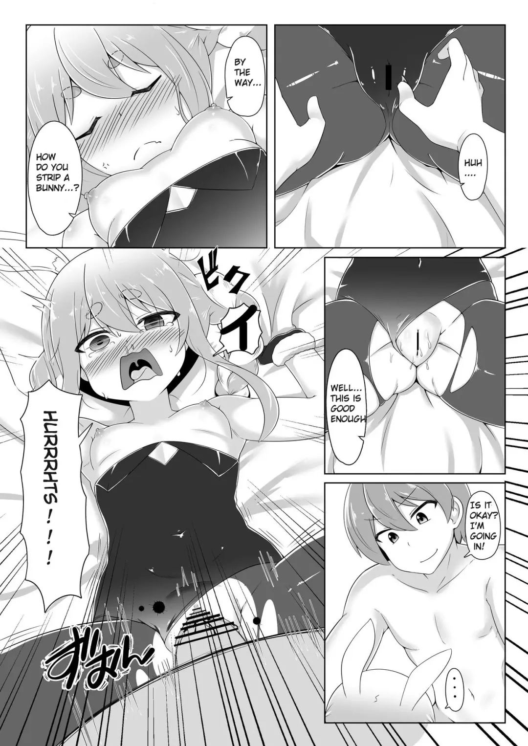 [Kurenai Hotaru] Kyuukeishitsu no Peko! | PEKO OF THE COMFORT ROOM! Fhentai - Page 12