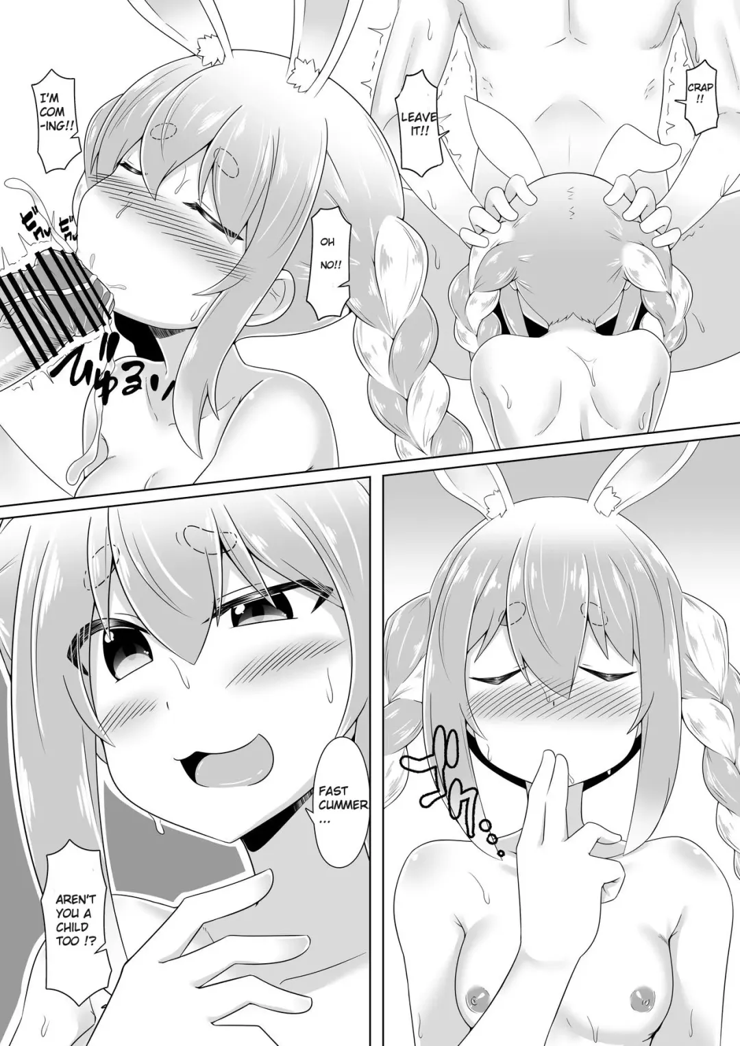 [Kurenai Hotaru] Kyuukeishitsu no Peko! | PEKO OF THE COMFORT ROOM! Fhentai - Page 18