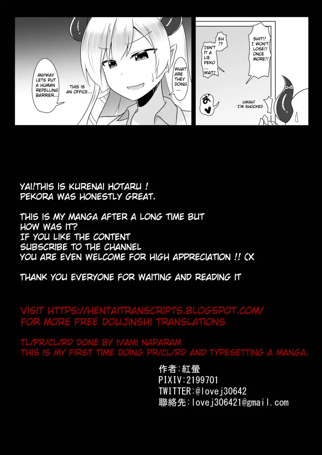 [Kurenai Hotaru] Kyuukeishitsu no Peko! | PEKO OF THE COMFORT ROOM! Fhentai - Page 25