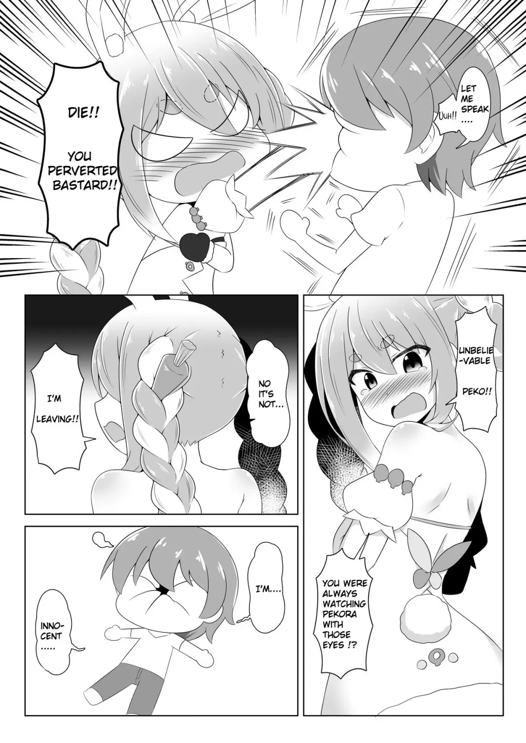 [Kurenai Hotaru] Kyuukeishitsu no Peko! | PEKO OF THE COMFORT ROOM! Fhentai - Page 7