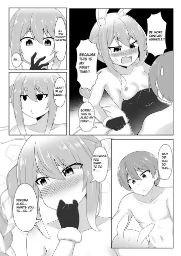 [Kurenai Hotaru] Kyuukeishitsu no Peko! | PEKO OF THE COMFORT ROOM! Fhentai - Page 13