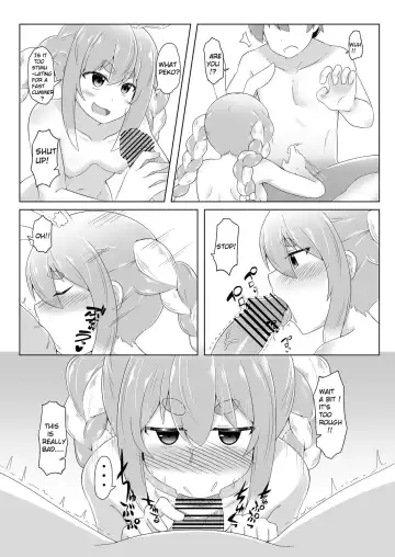 [Kurenai Hotaru] Kyuukeishitsu no Peko! | PEKO OF THE COMFORT ROOM! Fhentai - Page 17