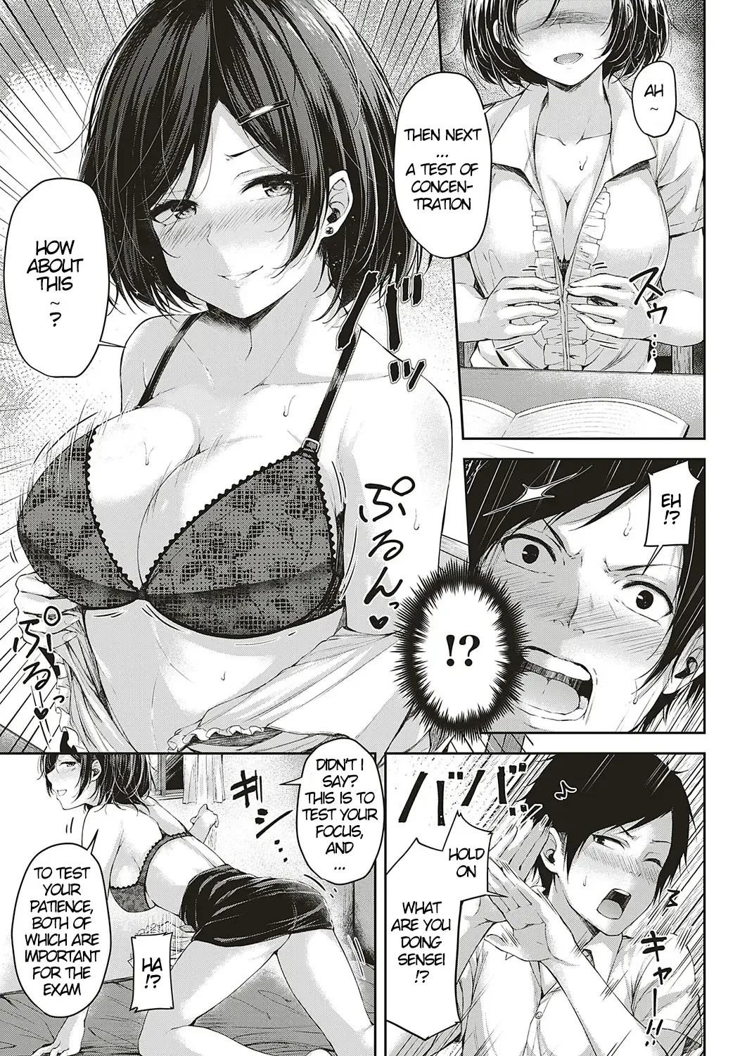 [Napo] Let's Study! Fhentai - Page 5