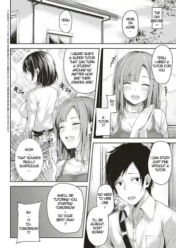 [Napo] Let's Study! Fhentai - Page 2